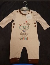 Nursery Time Daddys Little