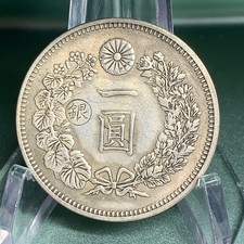 Meiji 22（1889） Japanese