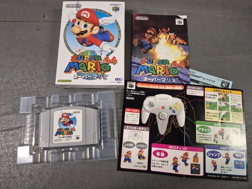 Super mario nintendo 64 - mario,