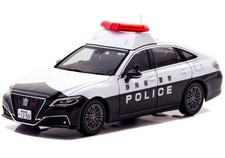 RAI'S 1/43 Toyota Crown Hybrid