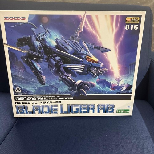 Kotobukiya hmm zoids - kotobukiya,