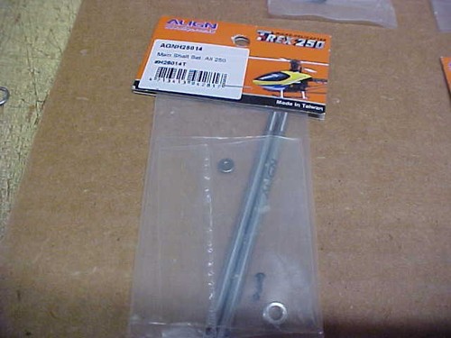 Align h25014t - align,