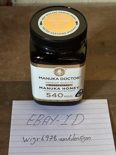 Manuka doctor 540 - manuka,