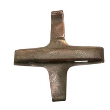 WW1 British 18 LB  Artillery