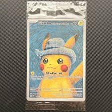 Pokemon x Van Gogh: Pikachu