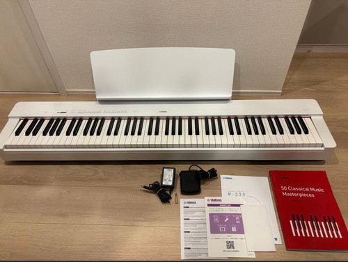 Yamaha 225wh digital piano - digital,