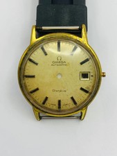 vintage gold plated Omega