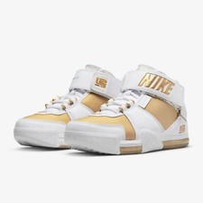 Nike Zoom LeBron II 'Maccabi'