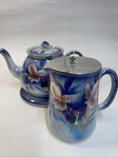 Vintage 3 Piece Set G & S