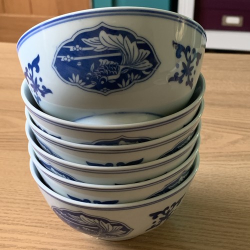 Vintage unusual chinese - blue, &