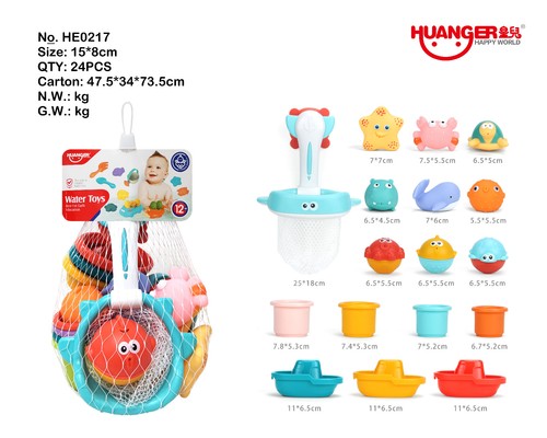 Baby bath toy set - toy,