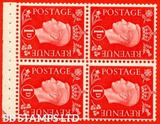 SG. 463ab. QB11a. 1d Scarlet