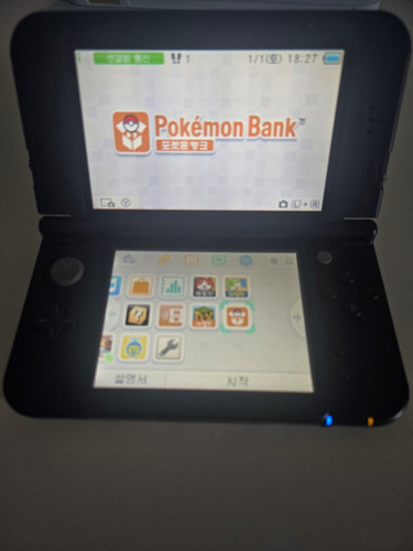 Nintendo new 3ds - nintendo, korean
