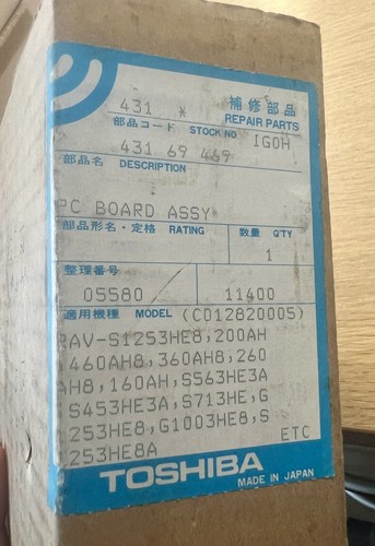 Toshiba air conditioning