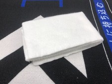 Exhaust Packing Silencer