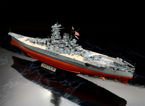 Tamiya 350 japanese - 1/350,