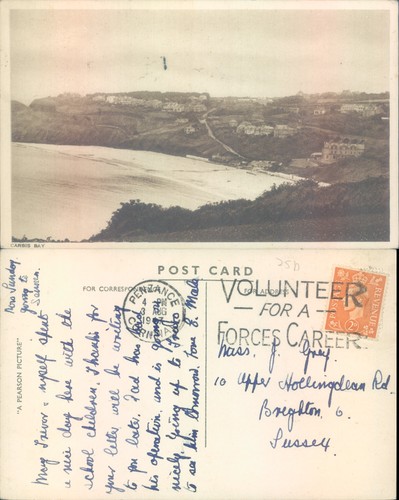 Carbis bay coastline - carbis, pearson