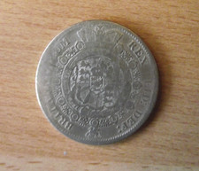 1816 KING GEORGE III SILVER HALF CROWN COIN FOR GRADE SEE PICTURES