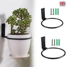 3x Flower Pot Plant Ring Holder Garden Wall Mounted Hanging Basket Bracket Decor