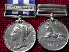 Replica copy egypt medal - copy,