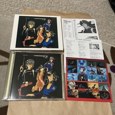 Galaxy Whirlwind Braiger Music Collection With Paper Case Etc. Cozmo Ranger J9 H