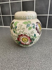 Lidded Ginger Jar.  Mason's