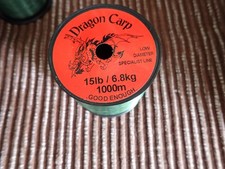 DRAGON CARP - SPECIALIST FISHING LINE - 15lb - 1000m? - LOOK