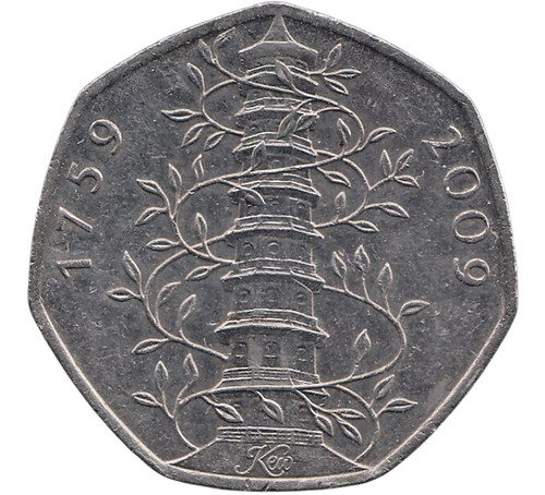 2009 kew gardens 50p - 2009, rare