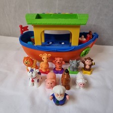 Kiddieland Activity Noah's Ark
