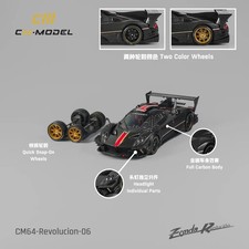 1:64 CM Pagani Zonda