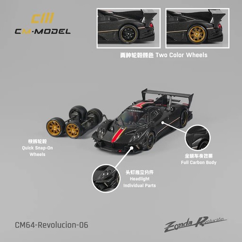 Pagani zonda - cm,