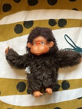 Vintage 1970s / 1980s Gigi