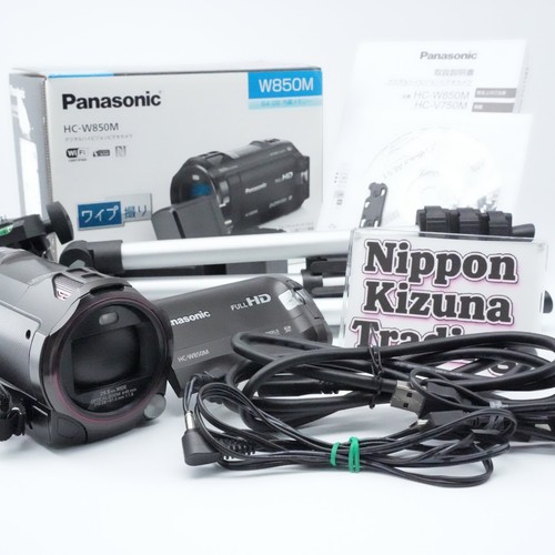 Panasonic w850m full hd - hc-w850m,