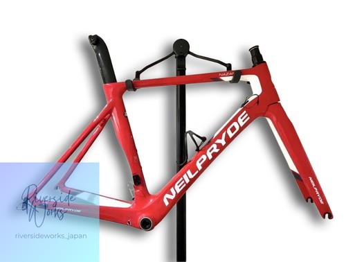 Neilpryde nazare carbon frame - nazare,