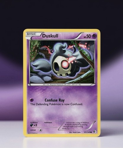 Duskull 149 boundaries - duskull,