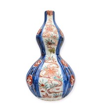 Antique 18th Century Qianlong