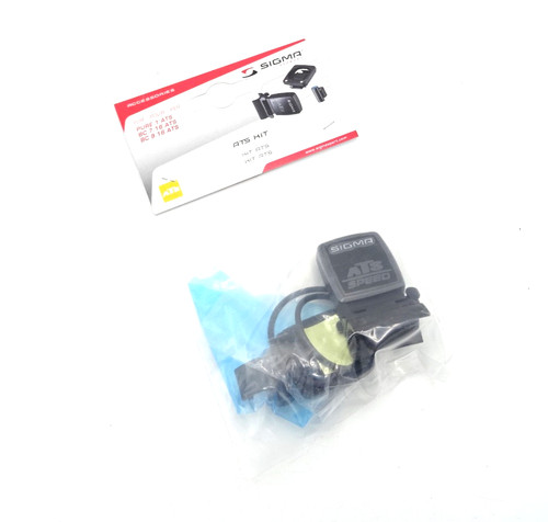 Sigma sports ats - sports, sender