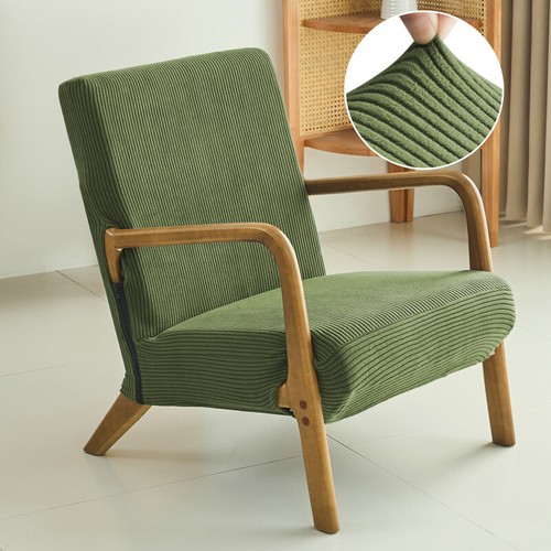 Jacquard armchair cover - jacquard,