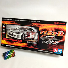 Tamiya 1/10 RC Nismo COPPERMIX