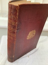 * Engraved Maps 1883 Kelly’s