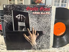 GENTLE GIANT "FREE HAND" NEAR