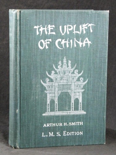 1908 smith uplift china - smith,,