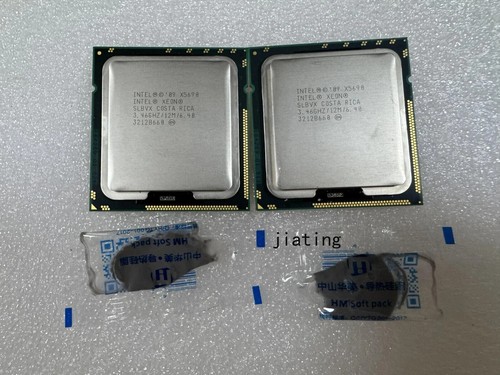 2pcs matched pair intel - 2pcs,