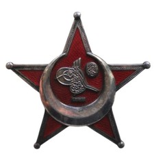 Turkey Ottoman Empire