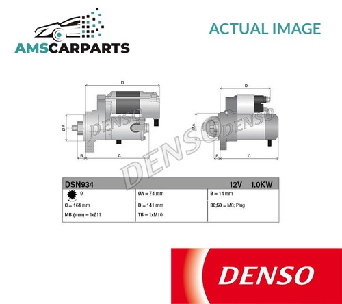 Engine starter motor dsn934 - starter,