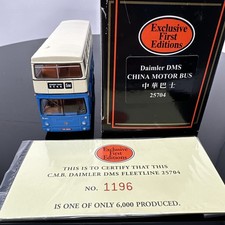 EFE CHINA MOTOR BUS DAIMLER