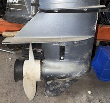 SHORT SHAFT GEARBOX LOWER UNIT