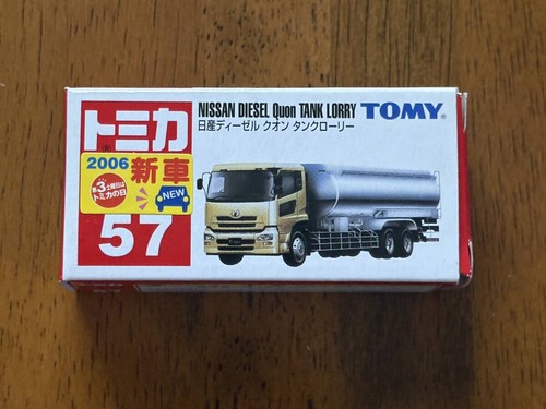 Tomica nissan diesel - tomica,
