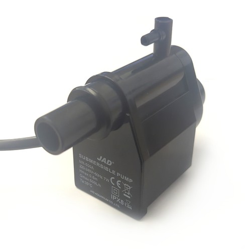 500a boyu aquarium - boyu, ea