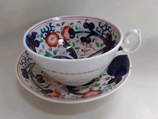 ANTIQUE GAUDY WELSH SUNFLOWER